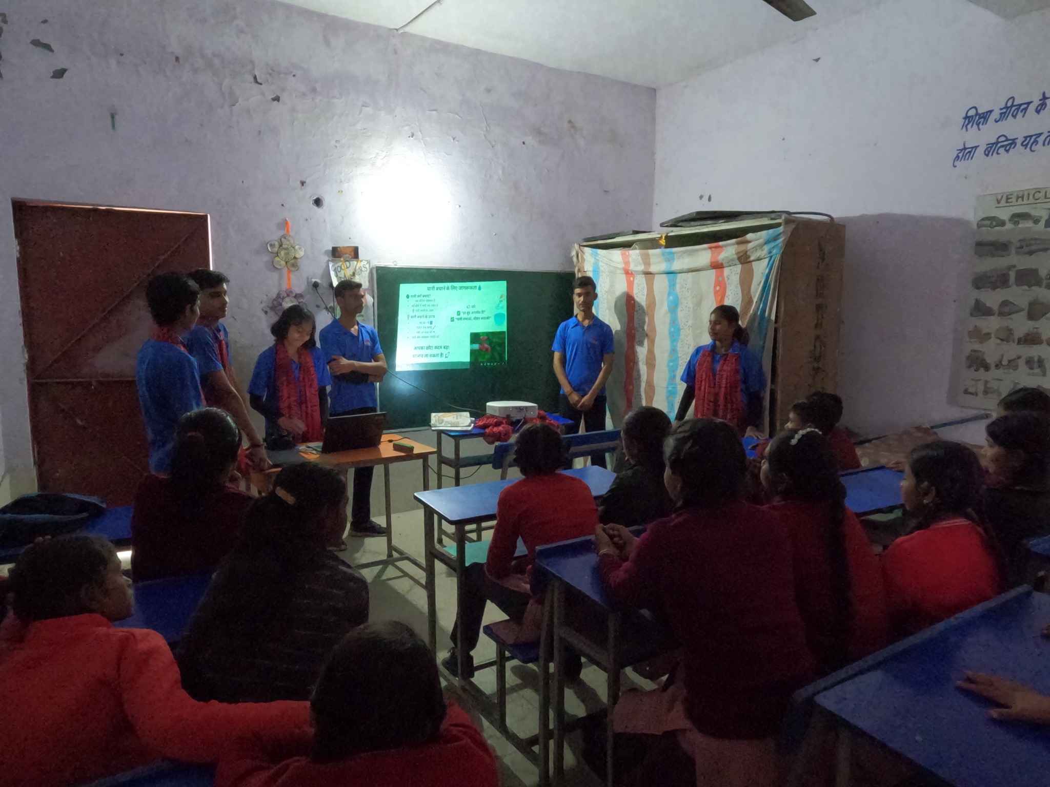 Community Engagement